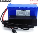 Аккумулятор LiitoKala 18650, 24 В, 6 А ч, 7S3P, 29,4 в, 6000 мА  ч, BMS, для электровелосипеда, мопеда, электрического литий-ионного аккумулятора + зарядное устройство 29,4 в, 2 А