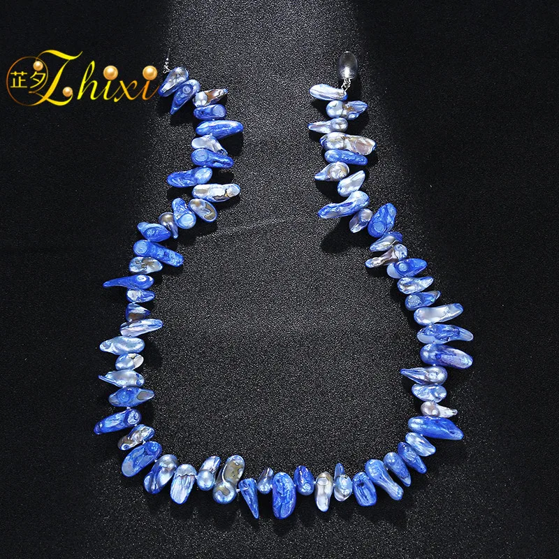 Ожерелье из жемчуга в стиле барокко ZHIXI ожерелье-чокер натурального