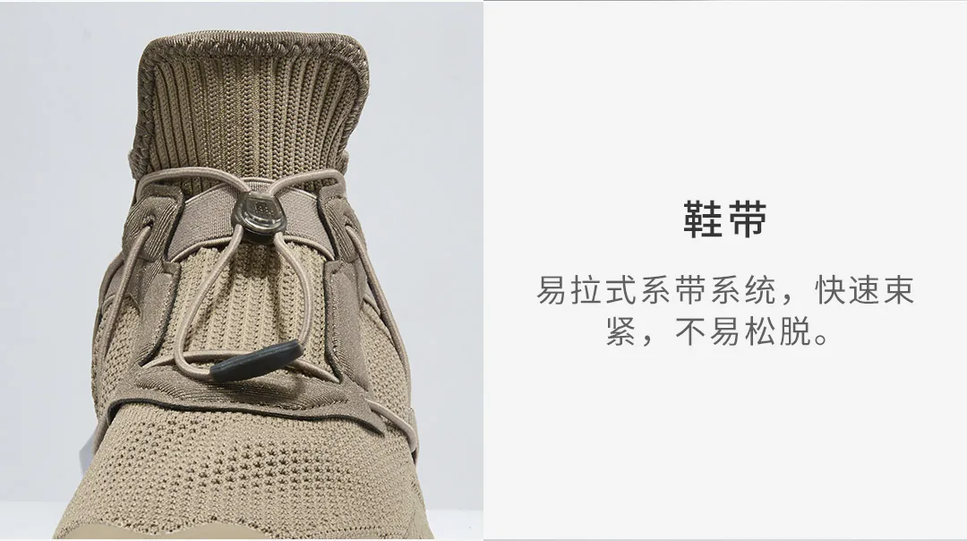 Xiaomi Mijia Летающий тканый Легкий бег 3D Демпфирование EVA цельная мягкая высокая эластичная сетка дышащая Спортивная обувь Smart