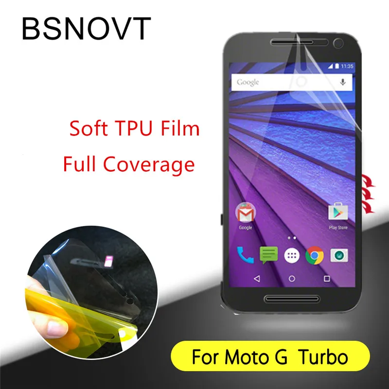 2 шт Полный экран протектор для Moto G турбо пленка из мягкого ТПУ Motorola анти Браст