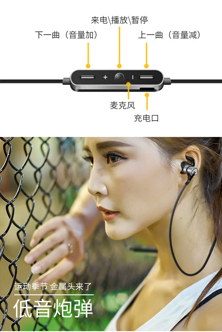Mzu EP51 беспроводные Bluetooth наушники стерео гарнитура водостойкие спортивные наушники с микрофоном Поддержка