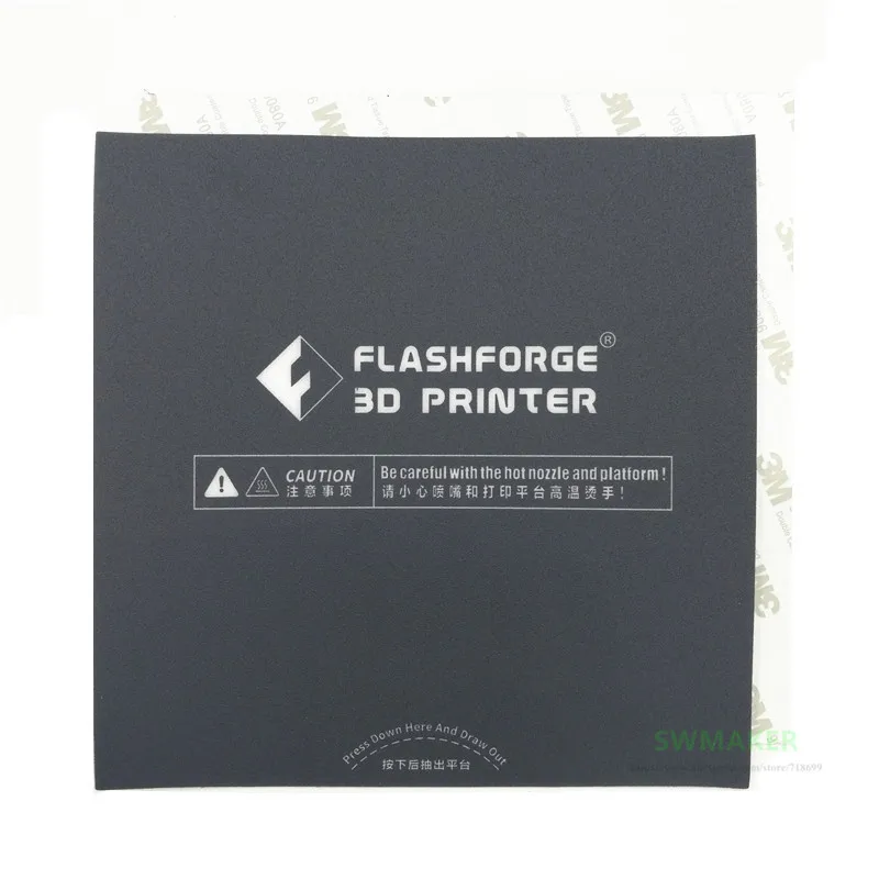 3D принтер Flashforge Adventurer 3 1 шт. темно серый цвет фотография наклейка строительная