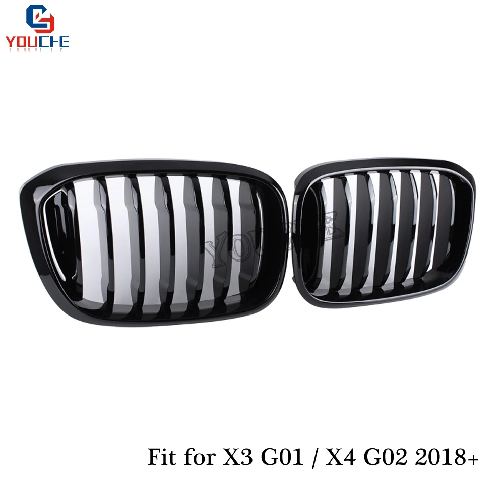 Новый G01 G02 передний почечный гриль для BMW X3 G01/X4 5-дверный SUV 2018 2019 1-slat глянцевый