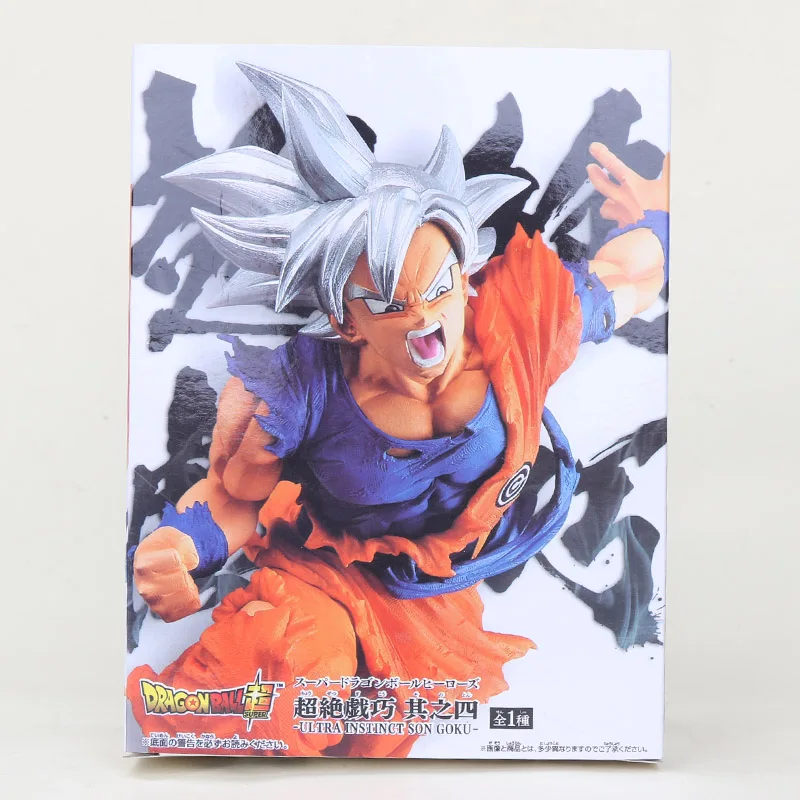 Фиолетовый DBZ фигурки Dragon Ball z Супер Сон Гоку Супер Ультра инстинкт доминадо(Migatte No Gokui) модель ПВХ фигурка игрушки - Цвет: Фиолетовый