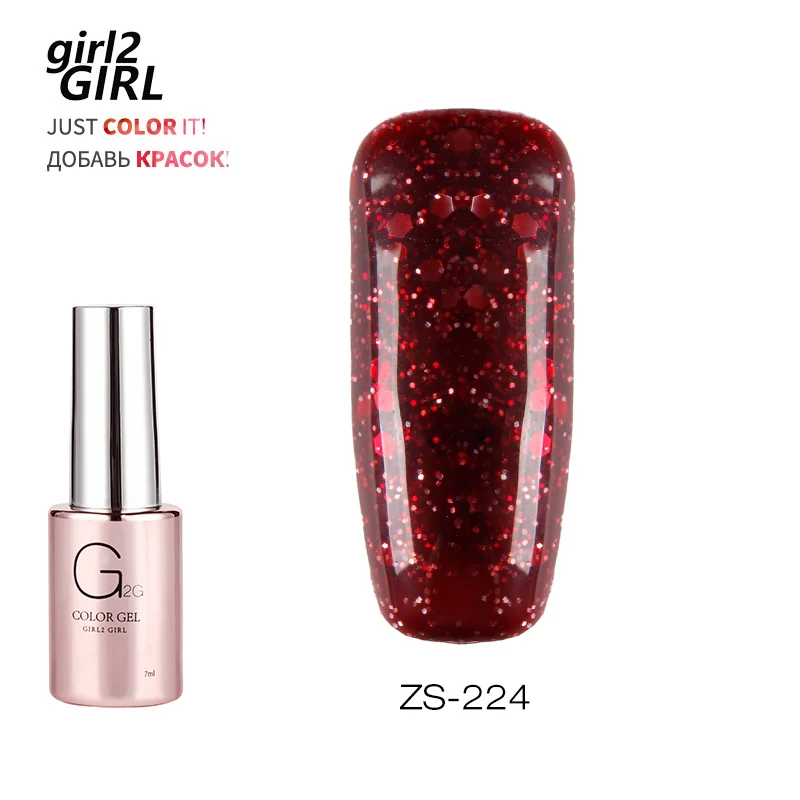 ZS-224 Girl2GIRL УФ-гель для ногтей алмазный долговечный впитывающий гель - Цвет: ZS-224