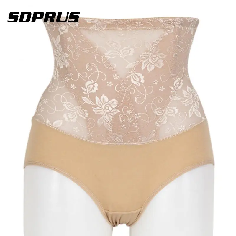

Women Underwear Sexy Lingerie Solid Tracksuit Thin High Waist Body Briefs Slimming Abdomen Hips Shapewear Knickers Shaper Pants