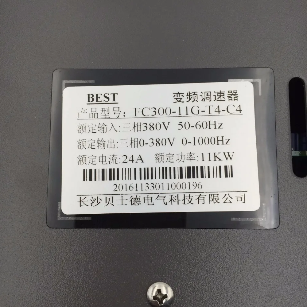 7.5KW с воздушным охлаждением квадратный Шпиндельный двигатель ER32 18000 об/мин 4