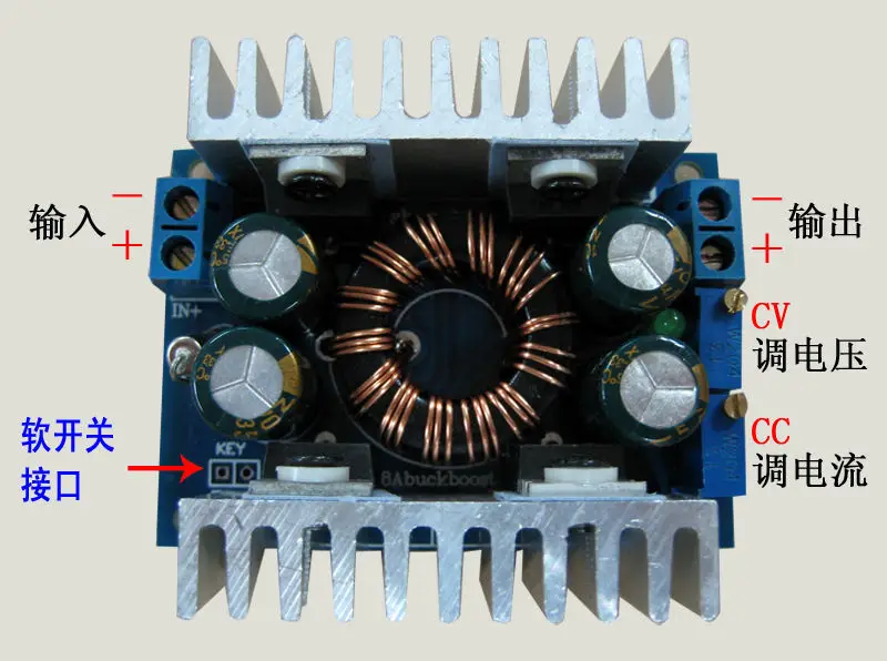 DC Автоматический повышающий/понижающий преобразователь CC CV 5v 30V до 1 8A 12V/24V