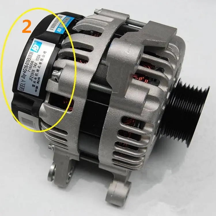 Для Geely Emgrand 7 EC7 Emgrand7 E7, Emgrand7-RV, EC7-RV, автомобильный генератор генераторов