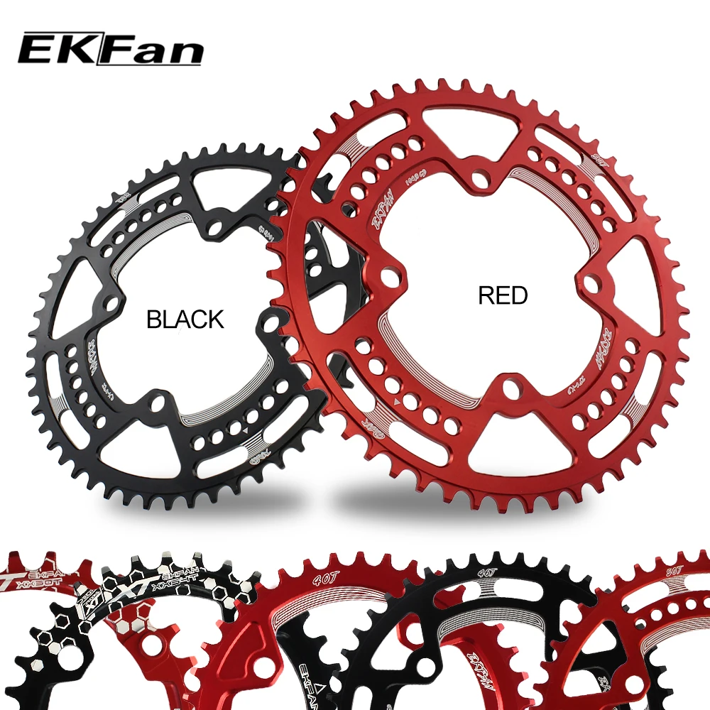 Велосипедная цепь EKFan XT круглая широкая 30T/32T/34T/36T/38T/40T/42T/44T/46T/48T/50T/52T/104BCD|Шатун и