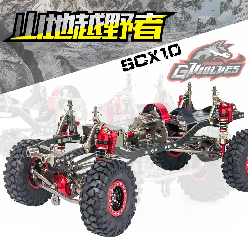 Gwolf Racing 1/10 CNC полностью алюминиевый и карбоновый 313 мм Колесная база Wrangler Frame AXIAL SCX10