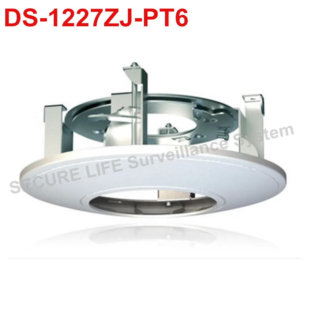 Аксессуар для камеры видеонаблюдения крепление на потолке мини PTZ DS 1227ZJ PT6|bracket for