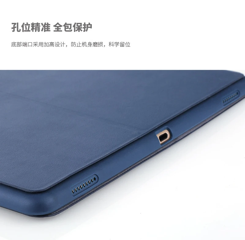 X-Level кожаный чехол-книжка с откидной крышкой s для Apple iPad Pro 12,9 Премиум ультра тонкий кожаный чехол для бизнеса спящий Wakup