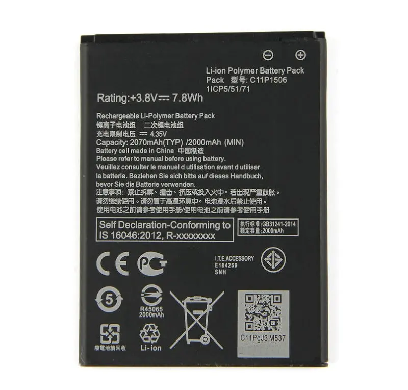 ISkyams 1x2070 мАч 5 Вт/ч C11P1506 Сменный аккумулятор для ASUS Live G500TG ZC500TG Z00VD ZenFone Go дюймовые