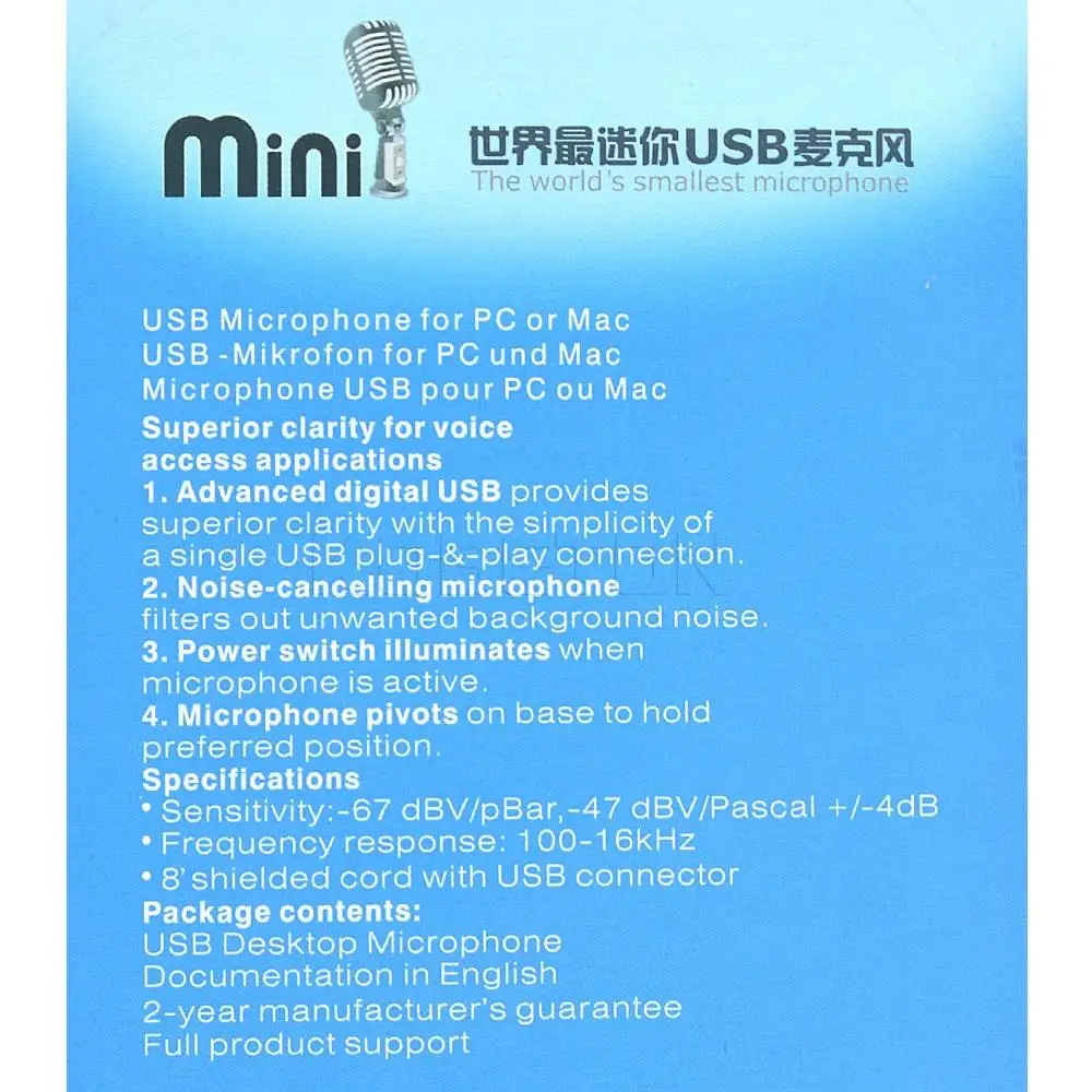 Kebidumei KM USB 2 0 микрофон аудио адаптер драйвер бесплатно для MSN PC ноутбук онлайн