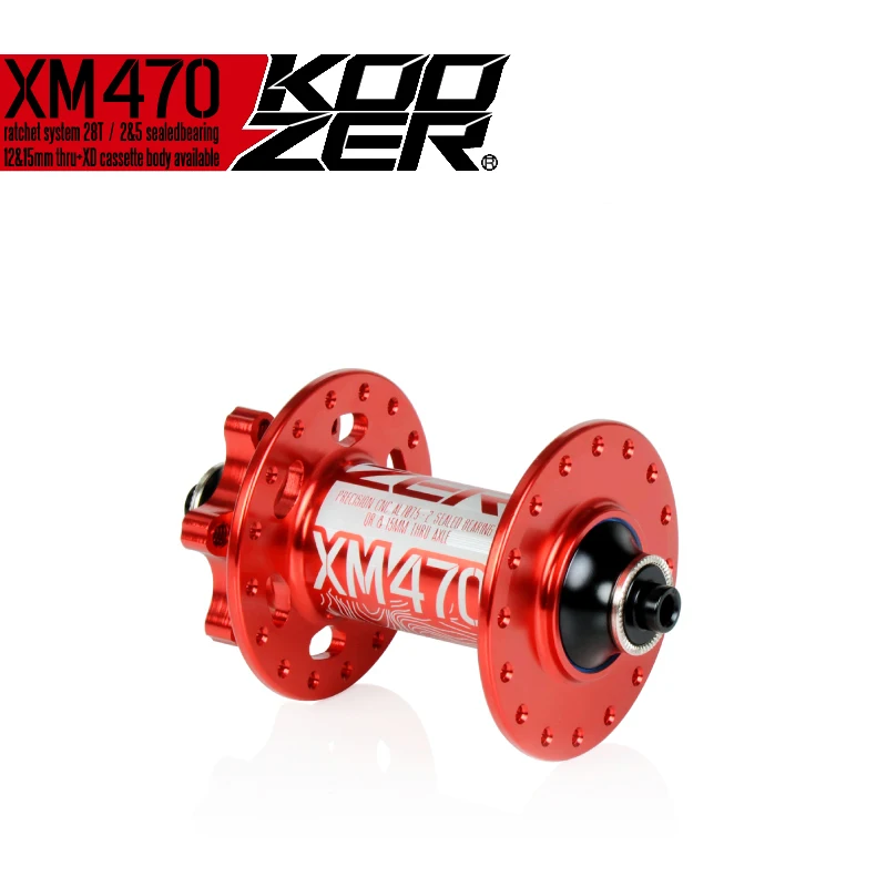 Передняя Ступица Koozer XM470 2 герметичных подшипника дисковые тормоза передние