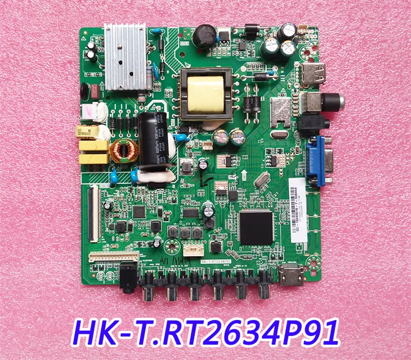 

Новая оригинальная материнская плата LE32B510X H32E08