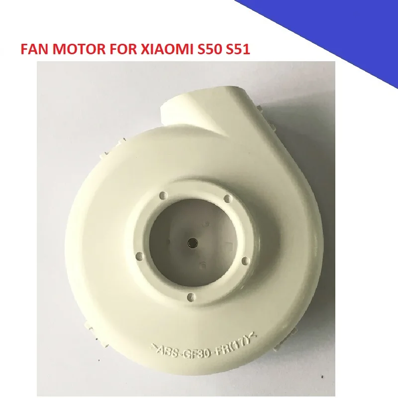 Новый вакуумный модуль вентилятора двигателя для Xiaomi Roborock S50 S51 S53 MIJIA аксессуары