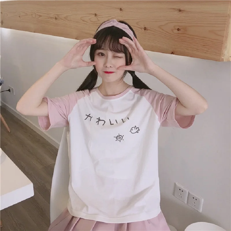 Японский Harajuku милые футболка с буквенным принтом Для женщин 2018 летние шорты