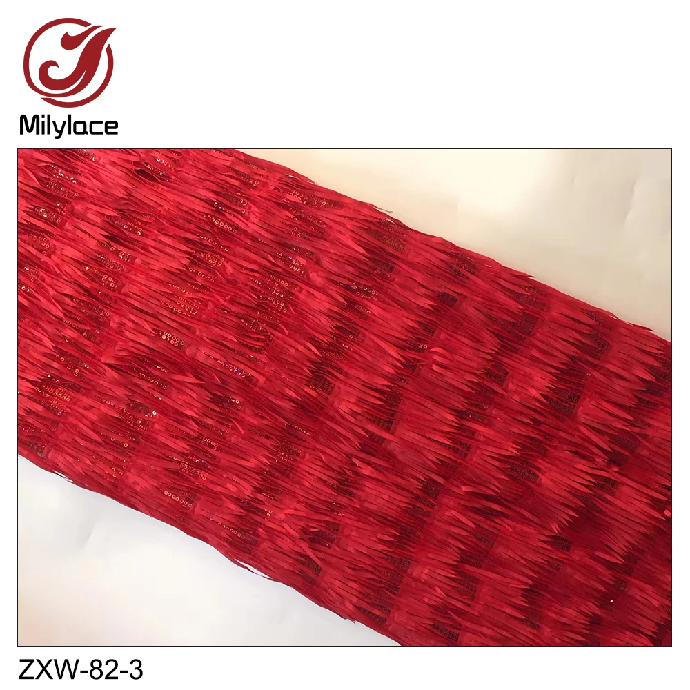 Milylace изысканная французская кружевная ткань 5 ярдов окантовка с блестящими
