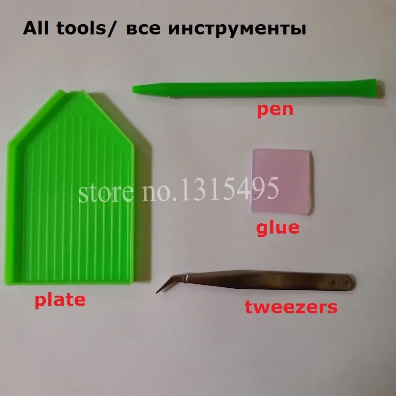 Бесплатная доставка DIY Тройная Алмазная картина вышивка крестиком набор