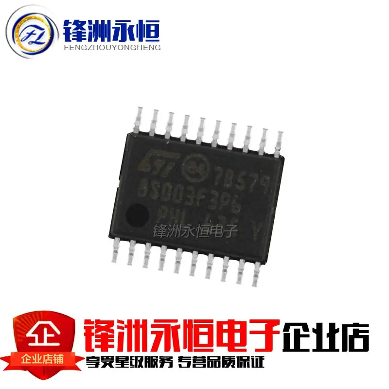 STM8S003F3P6 STM8S103F3P6 TSSOP20 ST | Электроника