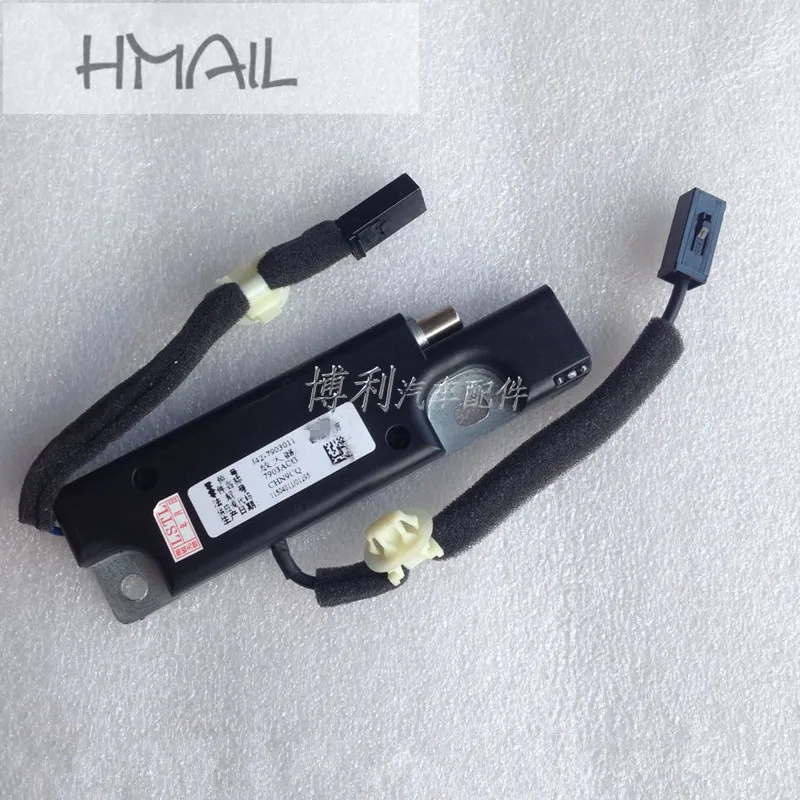 

Antenna with Amplifier for chery arrizo7 J42-7903011