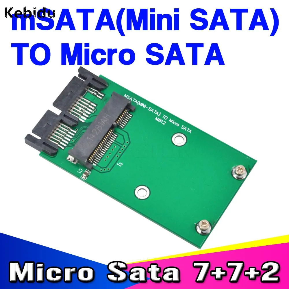 Kebidu 20 шт. 5 мм Msata к MSata PCI E Экспресс SSD 1 8 до 2 Micro SATA HDD конвертер Mini sata Sata