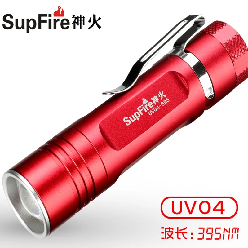 SupFire 395nm Фокусируемый УФ-фонарь светильник Телескопический УФ-светодиодный светильник-вспышка инструменты для завязывания мушек widgets отвердевает любые УФ-продукты