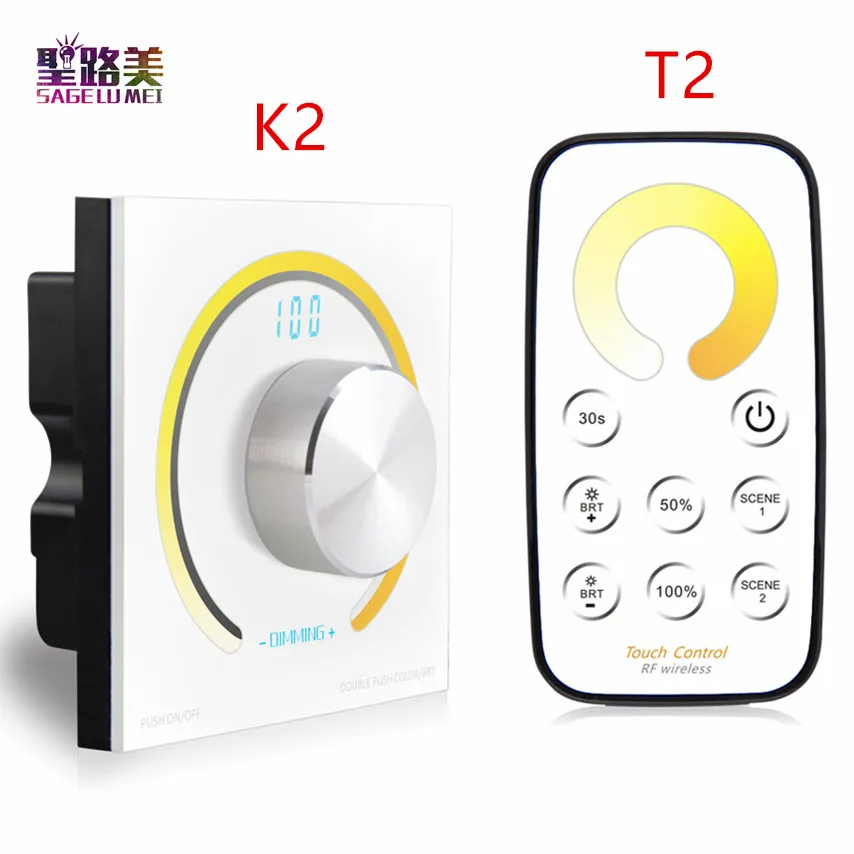 Вращающаяся Сенсорная панель CCT с регулятором яркости беспроводной пульт