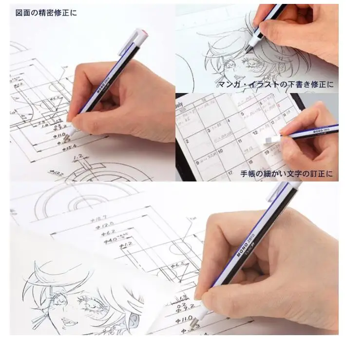 TOMBOW MONO Zero ластик механический ластик тщательная подсветка многоразового использования форма ручки резиновый пресс тип школьные канцелярские принадлежности