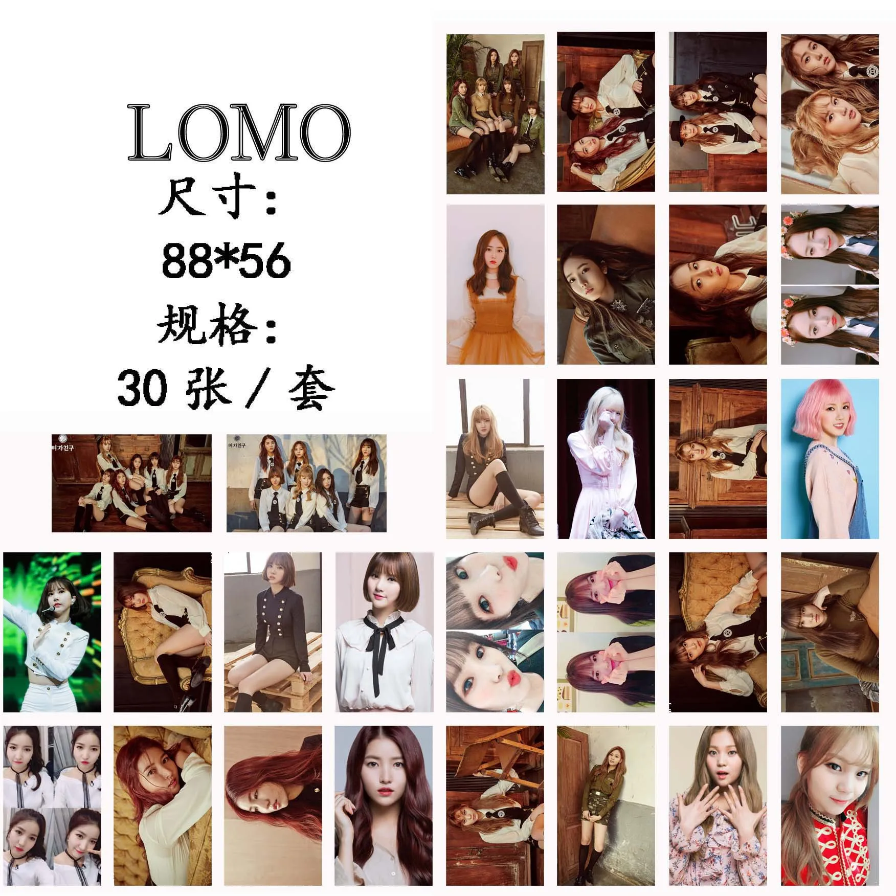[MYKPOP] альбом для пробуждения карты LOMO бумажная Фотокарта HD SA18030512|card album|photocard |