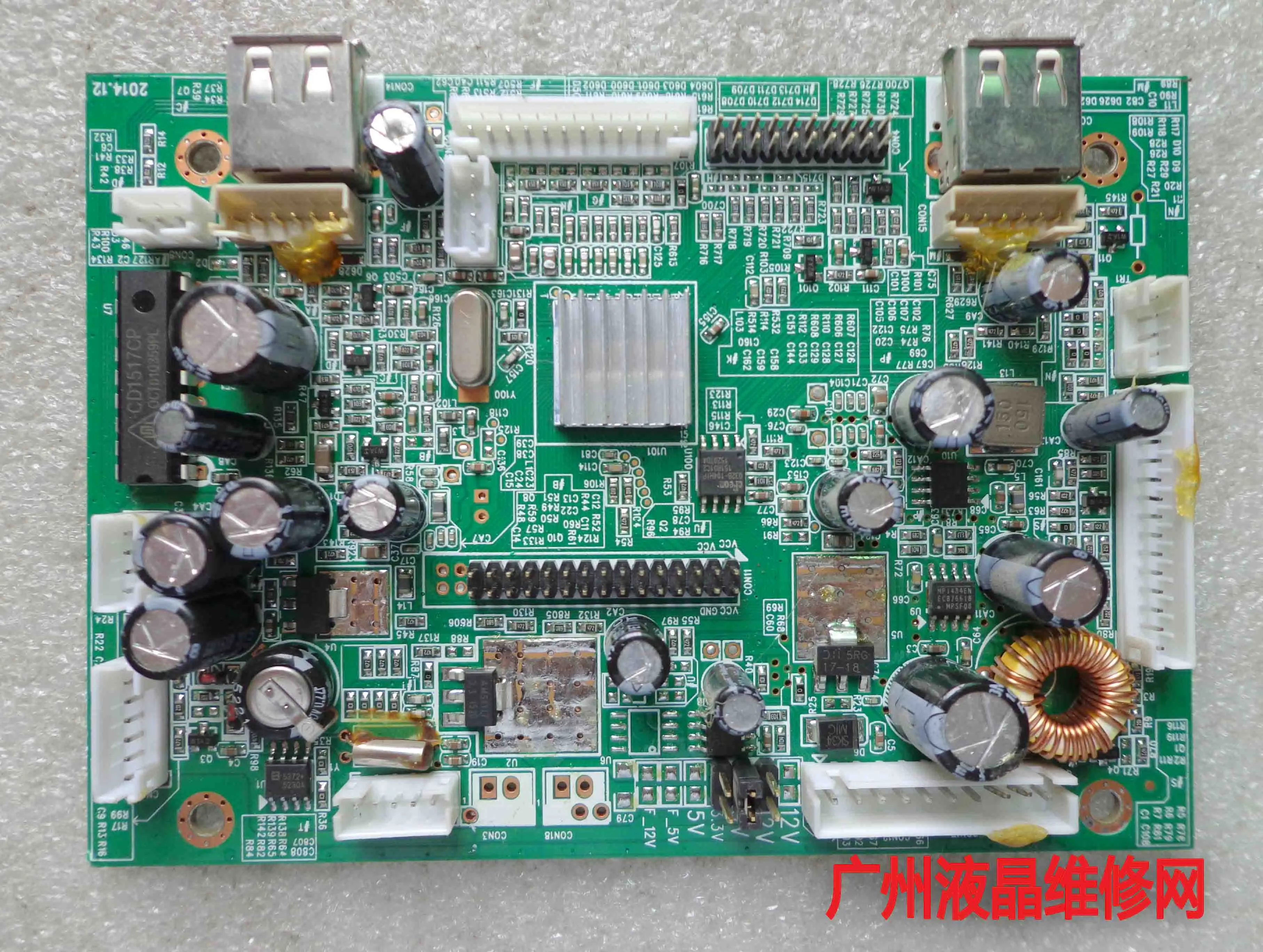 6m182vg _ USB 1 2 hd рекламная машина плата декодирования материнской платы драйвера m48