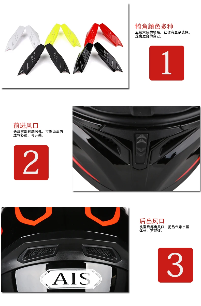 Высокое качество moto rcycle полное лицо гоночный шлем casco moto четыре сезона универсальный для мужчин и женщин casco moto cross capacete