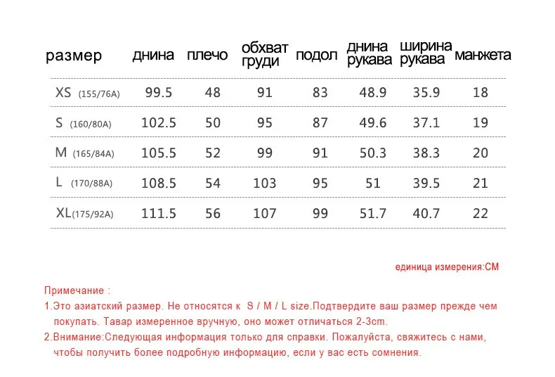 Toyouth осень o-образным вырезом свободные приталенное платье-Толстовка Повседневное до колена Длина с длинным рукавом элегантные женские пуловеры платье