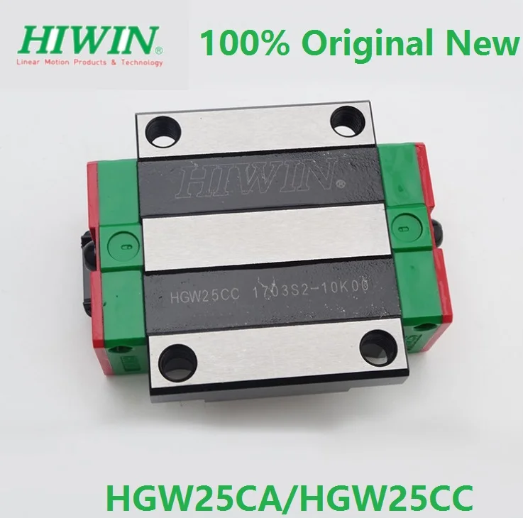 1 шт. 100% оригинальная линейная направляющая Hiwin HGR25 -L 1600 мм + 2 HGW25CA HGW25CC Фланцевая