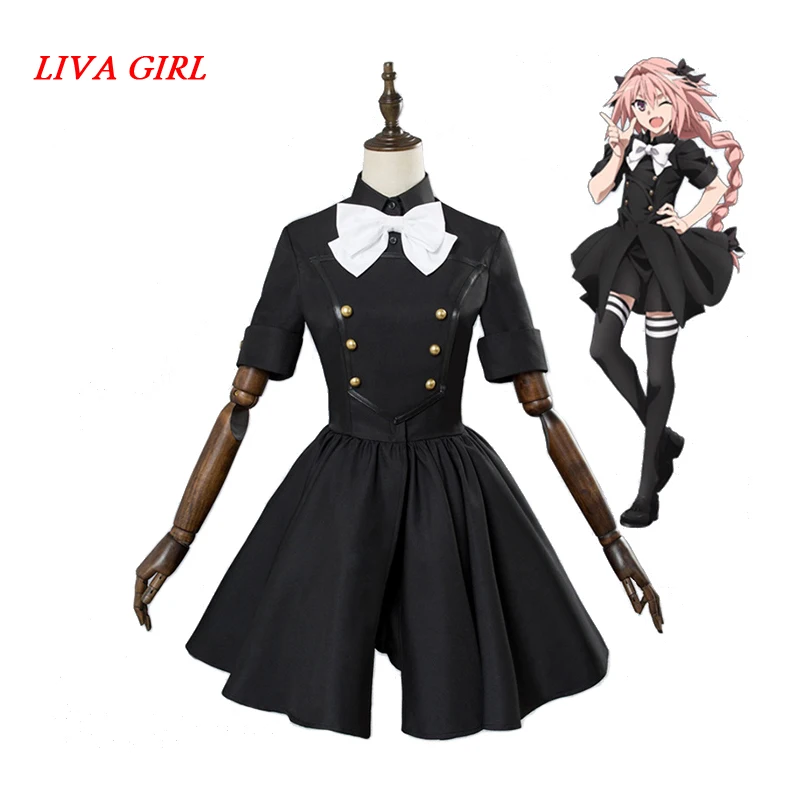 Liva girl Fate Grand Order Apocrypha Rider Astolfo Asutorufo Униформа платье пальто наряд аниме костюмы для