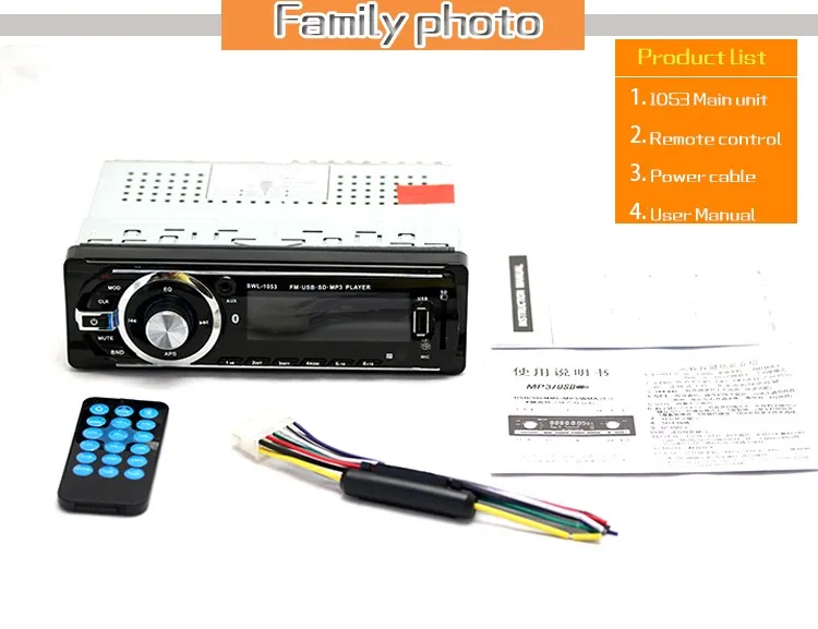В-тире Автомагнитола mp3 12 V Blutooth usb/sd-карта-Стайлинг 1din aux mp3 плеер автомобильное радио стерео