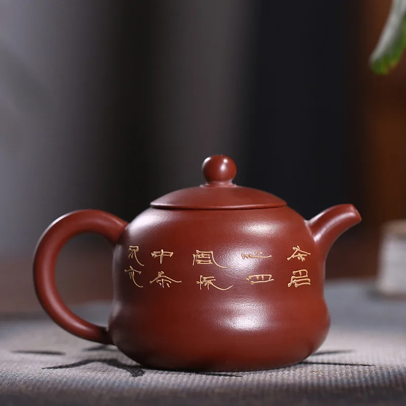 Средний песок руды фиолетовый чайный набор dahongpao Тыква бутылка вверх дном чайник