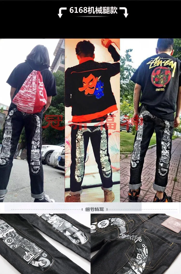 Аутентичные Evisu новые высококачественные модные повседневные мужские джинсы в стиле хип-хоп мужские дышащие прямые брюки с вышивкой