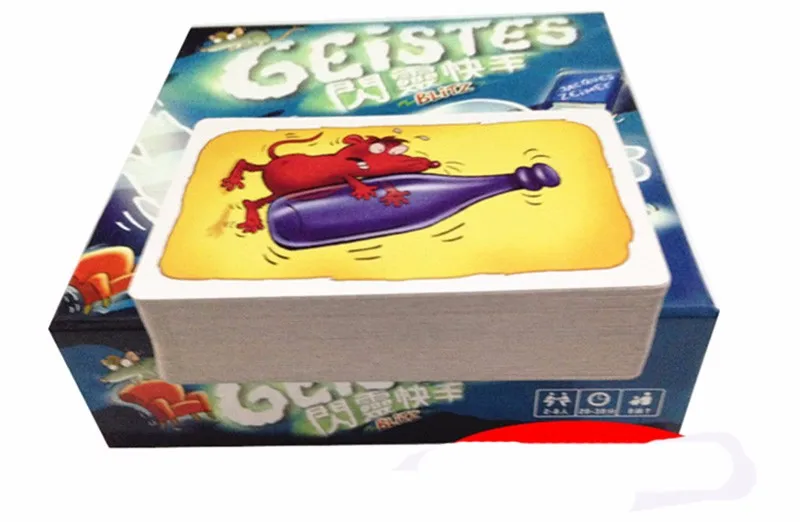Горячая Распродажа geites 1 0 быстрая реакция игра семейная доска Блиц игры