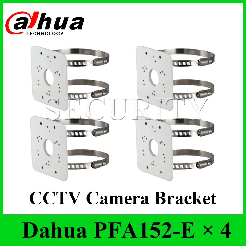 4 шт./лот Dahua PFA152 E кронштейн для камеры IP POE|Аксессуары CCTV| |