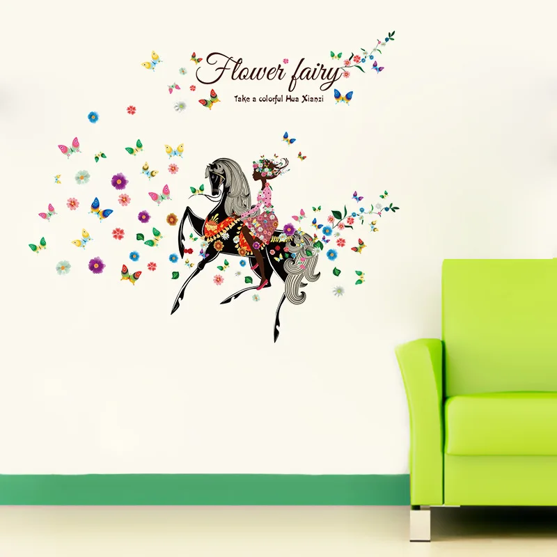 Настенная картина с изображением красивых цветов сказочного цветка лошади