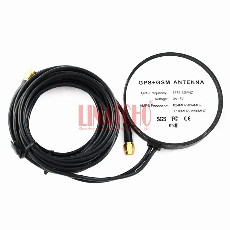 Автомобильный gps gsm комбо антенна 3 м Cable1575.42MHz 824-894 МГц/1710-1990 МГц sma разъем