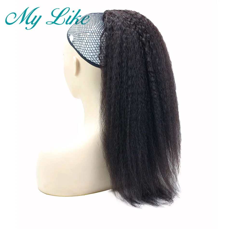 MY Like бразильские человеческие волосы Remy на шнурке хвост натуральный черный