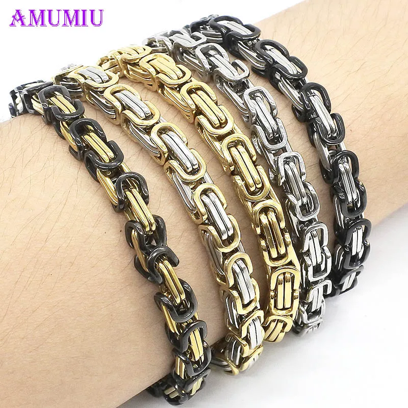 

AMUMIU Stainless Steel Bracelet For Men Gold Silver Black Byzantine Link Chain Bracelets Men Fashion Jewelry Gifts Women B002