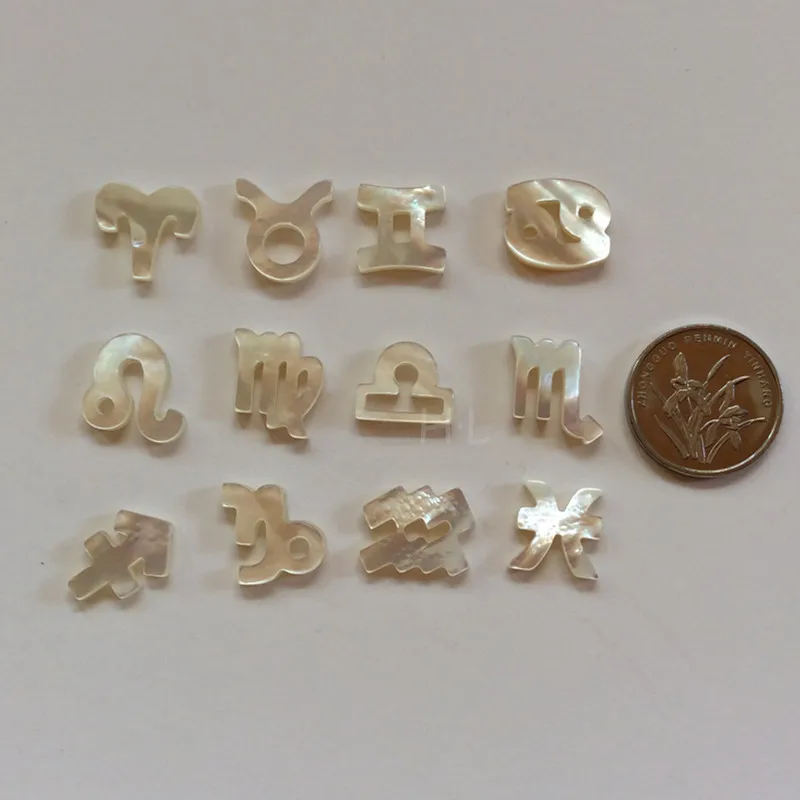 Подарок на подарок 1 комплект натуральный перламутровый корпус зодиак с