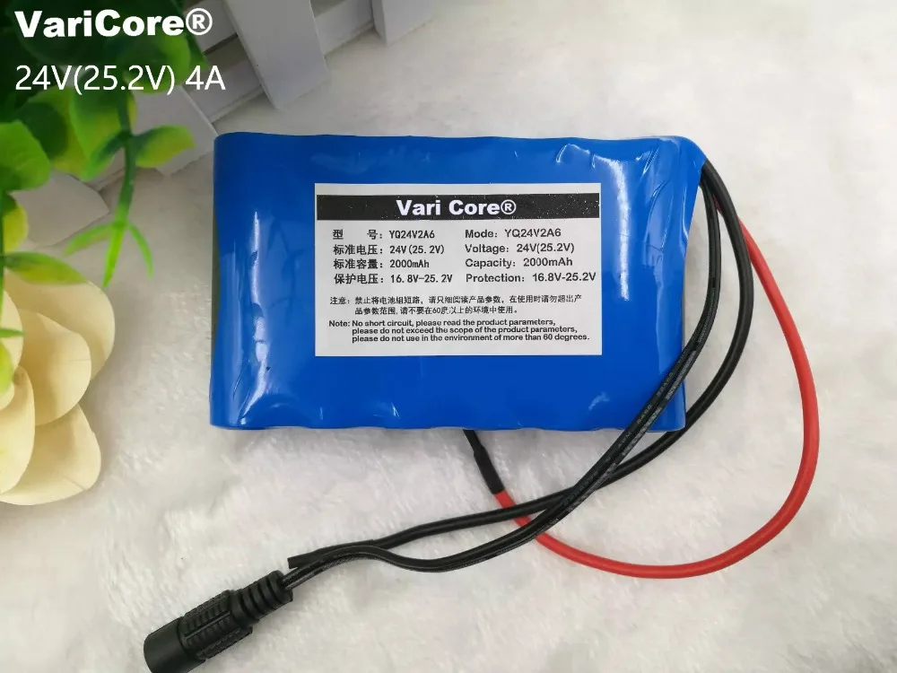 24В 4Ah 6S2P 18650 батарея литий ионная 25 2 V 4000mah Электрический велосипед