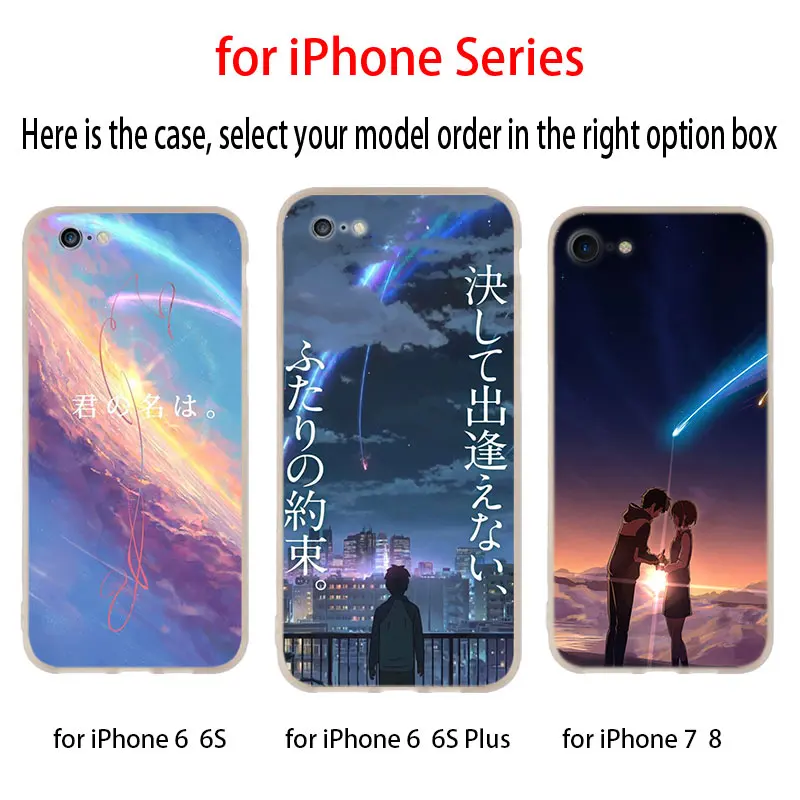 Мягкий силиконовый чехол для iPhone 13 12 11 Pro X XS Max XR 8 7 6 Plus SE 2020 | Чехлы мобильных