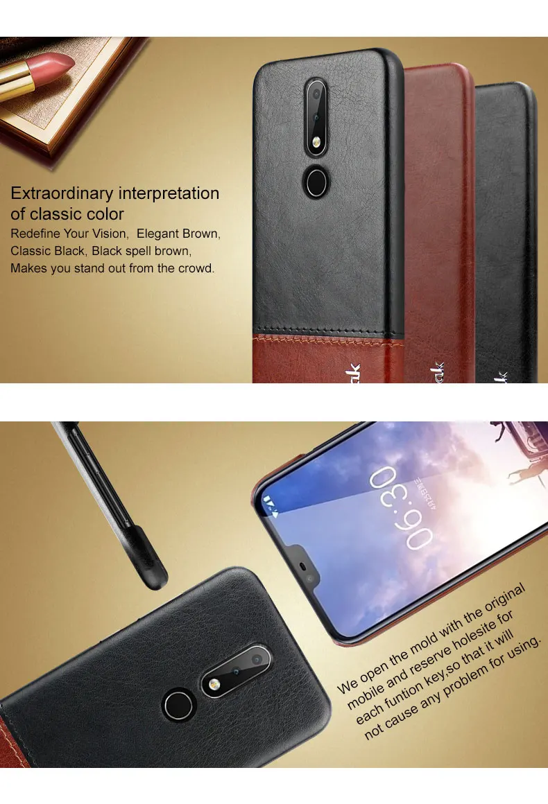 IMAK Ruiyi Series Luxury Skin PU Leather Case for Nokia 6.1 Plus X6 Sirocco Hard PC Back Cover Quality for Nokia x6 Luxury Slim